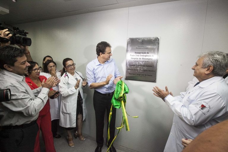 Descaso / Hospital do Coração enfrenta problemas de falta de material e condições de trabalho