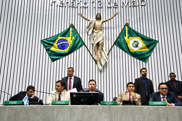 Composição da Comissão de Recesso é anunciada pela Assembleia Legislativa